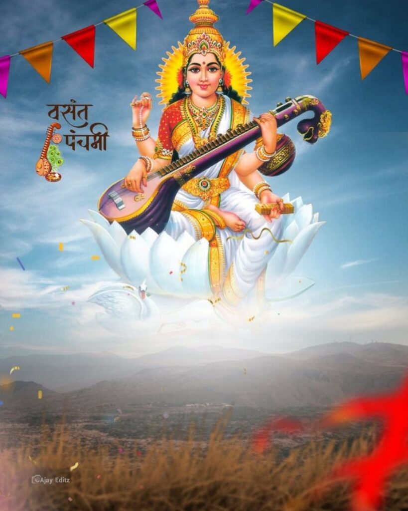 Saraswati Puja editing background download 2024