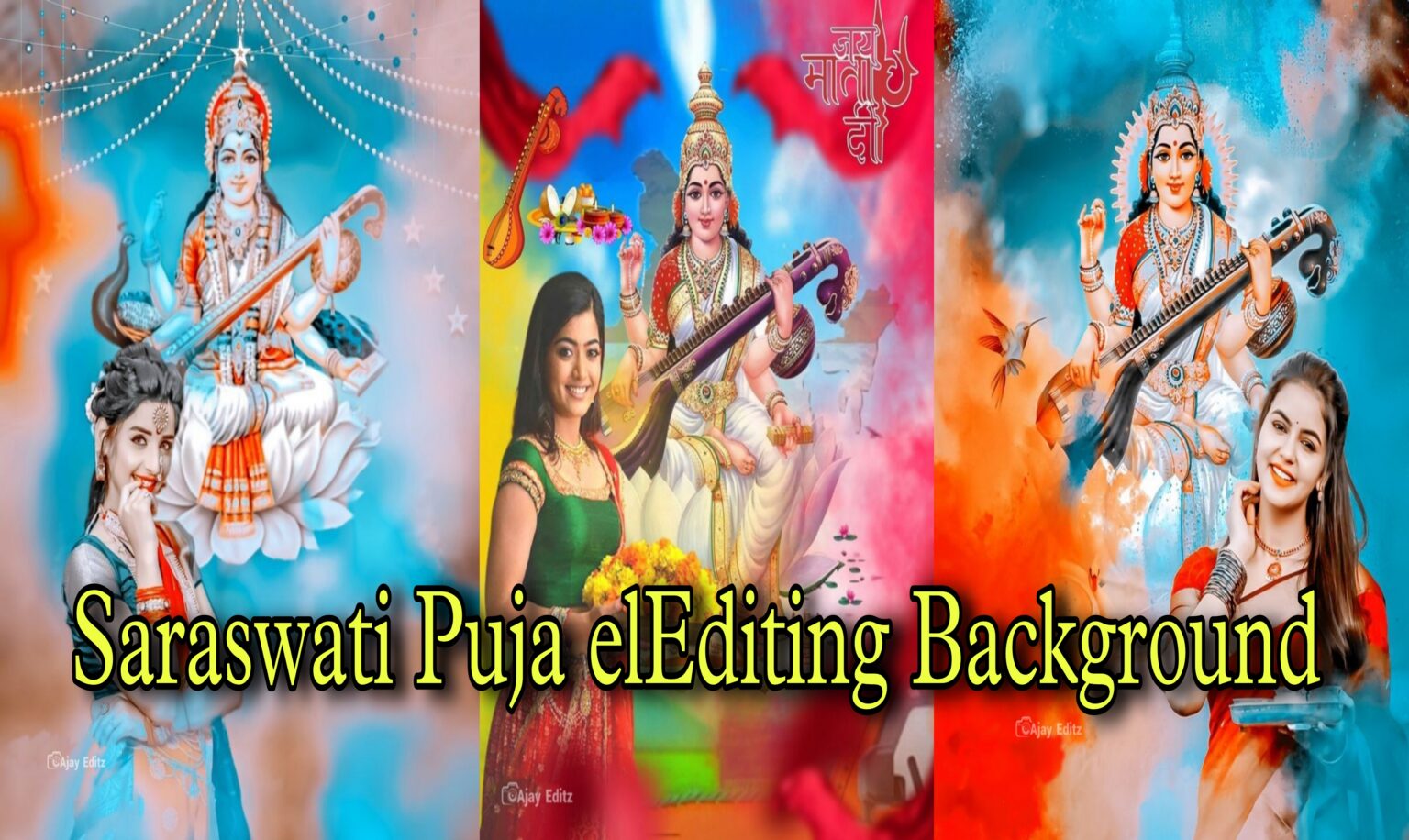 Saraswati Puja background