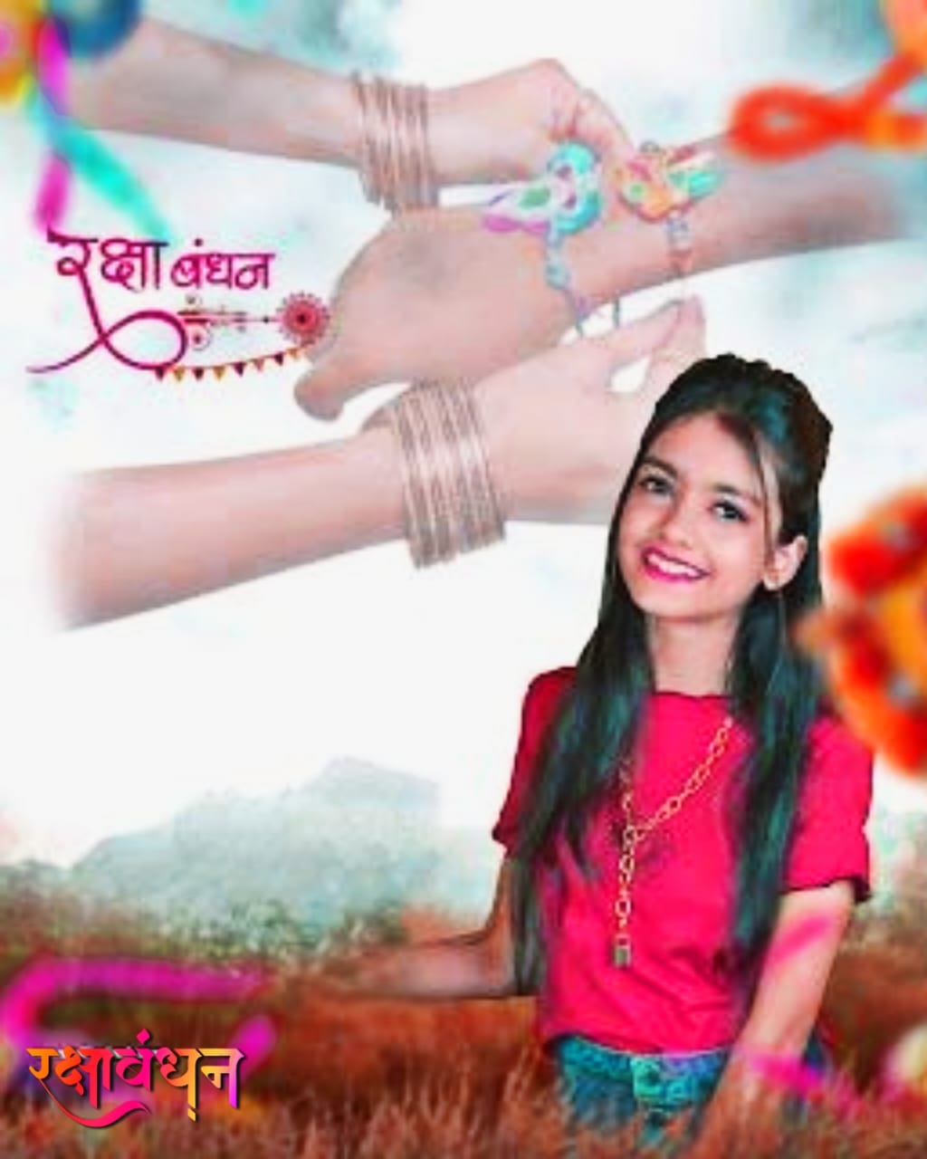 Raksha Bandhan editing background