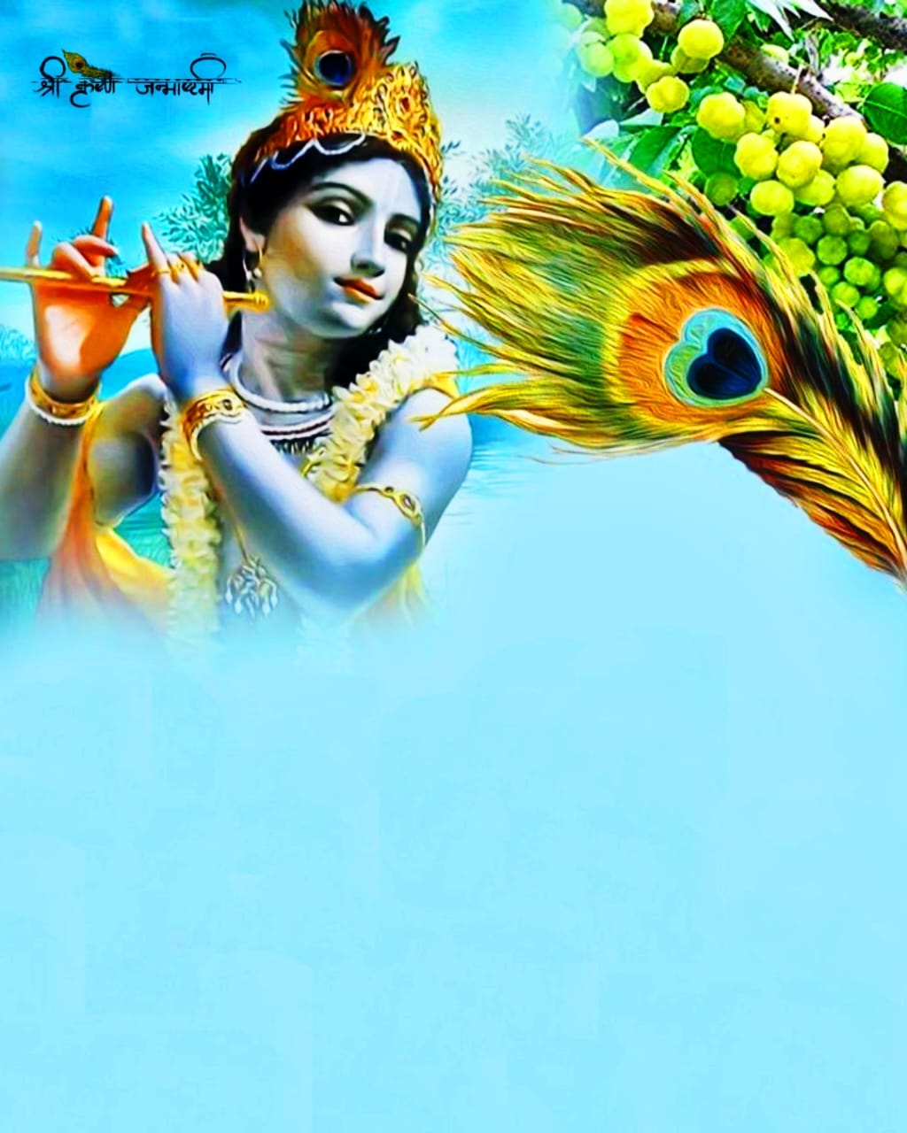 Krishna Janmashtami photo editing wallpaper